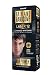 Fair & Handsome Laser 12 Advanced Whitening Multi Benefit Cream, 60g RS.191.00