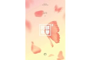 BIG HIT BTS Bangtan Boys - The Most Beautiful Moment in Life Part. 2 (4th Mini Album) Album+Extra Photocards Set (Peach ver.)