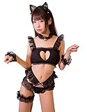 Olanstar Women's Anime Cosplay Cute Sexy Kitten Keyhole Chiffon Lace Lingerie Set