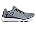 Under Armour , Herren Hallen & Fitnessschuhe Stahl/schwarz/Graphit