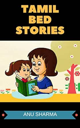 bedtime stories in tamil for babies