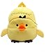 Produktbild Winkey Rucksack für Kinder / Baby, Mädchen und Jungen, niedlich, Schultasche, Umhängetasche Chick 20x24cm wide 20cm x height 24cm