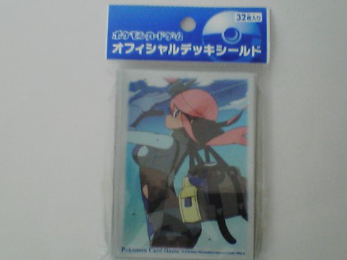 Preisvergleich Produktbild Pokemon Black and White ~3.75" Deck Sleeves - Fuuro / Skyla