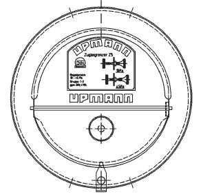 Upmann Zugbegrenzer Z6 V2A DN 150, 1 Stück, 30160 - 2