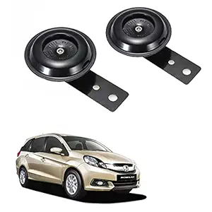 Vagary Car Horn Super Loud Sound Air for Honda Mobilio