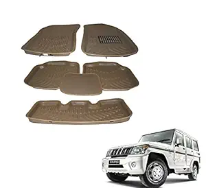 Auto Hub Model: 2012-2017 EVA 3D Car Floor Mats, Foot Mat Compatible for Mahindra Bolero (Beige).