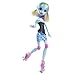Produktbild Mattel Y8349 - Monster High Rollschuh-Clique Abbey