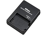 Muy útil Nikon MH-24 - Cargador para cámara Digital