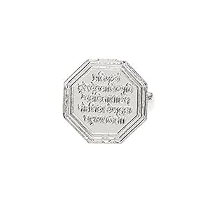 shivaji maharaj rajmudra ring