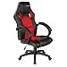 Produktbild Mars Gaming MGC1BR Professioneller Gaming-Stuhl Schwarz/Rot