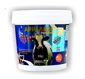 Crescent Chelated Applamin Super Shakti - Chelated Minerals Mixture for Cattle,Farm Animals,Poultry & Fish & Shrimp -1 Kg.