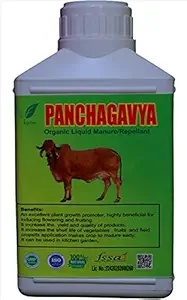 IAgriFarm Panchagavya Organic Fertilizer/Growth Promoter : 1 Litre - Indias 1st ISO 9001:2015 Certified Brand Pack of 1