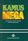 Image de Large Malay-English Dictionary