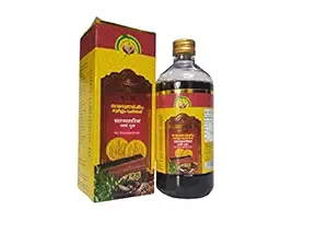 VAIDYARATNAM Saraswatharishtam with Gold Ayurvedic Organic Herbal Products, 450 ml (VSAGLOD450ML_AYU-MM)