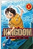 Image de Kingdom: 4