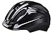 Produktbild KED Meggy Helmet Kids Black Kopfumfang S | 46-51cm 2019 Fahrradhelm