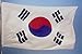 Produktbild 461039 South Korea A4 Photo Poster Print 10x8