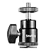 Price comparison product image SMALLRIG DSLR Rigs New 1/4" Camera Hot Shoe Mount with Additional 1/4" - Screw - 761