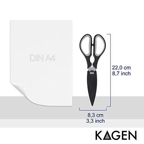 KAGEN Multifunktions-Küchenschere *B-Ware zum Schnäppchenpreis* mit Anti-Rutsch-Griff und Hülle – Universal-Küchenschere / Mehrzweck-Schere / Allzweck-Schere / Vielzweck-Schere – mit 2 Jahren Geld-zurück-Garantie - 3