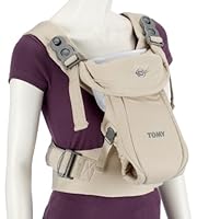 Tomy T1760 - The First Years Trust Tomy ...