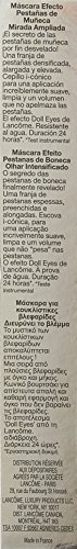 Lancome Mascara Hypnose Doll Eyes Waterproof Mascara 6 ml - 7