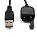 Produktbild Seeme® USB-Ladekabel für GoPro Hero 4, 3, 3+ Smart und WLAN-Fernbedienung