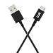 Boat Type C A400 USB Cable (Black) RS.449.00