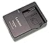 Produktbild Panasonic DE-A80AD Ladegerät für DMC-FZ2000, DMC-FZ300, DMC-G7, DMC-G70, DMC-G80, DMC-G81, DMC-GX8 Lumix Digitalkamera