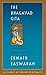 The Bhagavad Gita (Classics of Indian Spirituality) by 
