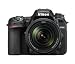 Nikon D7500 with AF-S VR NIKKOR 18-105mm VR lens Kit Includes 16 GB (Class 10) SD card & Carry Case RS.111900.00