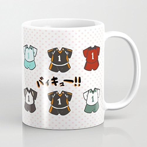 Hiuenkd Haikyuu Funny 11 Ounce Coffee Mug Novelty White Ceramic Tea Mug