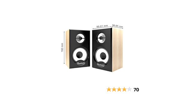 quantum qhm636 speaker