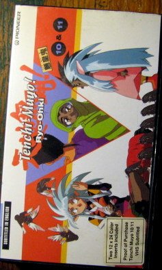 Preisvergleich Produktbild Tenchi Muyô! Ryô Ôki [VHS]