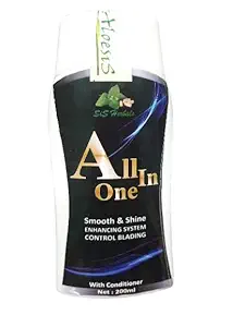 SIS Herbals All in One Shampoo