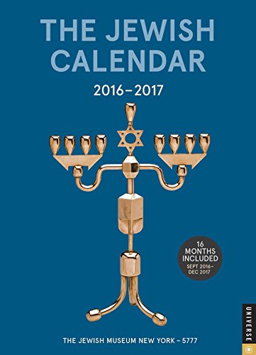 The Jewish 2016-2017 Calendar