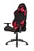 Produktbild AK Racing AK-K7012-BR Gaming Stuhl, Stoff, schwarz/rot, 26.36 x 56 x 50 cm