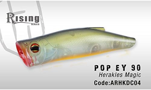 Artificial Herakles Pop EY90 Herakles Magic