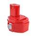 Produktbild Reoben 14,4V 3,0Ah Ni-MH Akku Ersatzakku für Makita 1420 1422 1433 1434 1435 PA14 1435F 193060-0 192600-1 193062-6 193101-2 193158-3 193781-4 193782-2