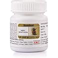 Hamdard Habb-E-Musaffi Khoon Pack of 4