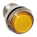 Produktbild 1 Yellow Button 33mm Taster Gelb für Spielautomat beleuchtet Rund Taster Mikroschalter mit LED Birnchen Player Pinball Neu Joy-Button