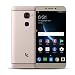 Produktbild LeEco | Letv Le S3 Pro X626 Smartphone (FHD 4G, 13.97cm(5,5 Zoll), 1920X1080P, 4GB RAM 32GB ROM, Android,Deca-Core CPU) - Golden