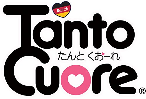 Preisvergleich Produktbild Tanto Cuore Deutsch