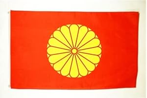 AZ FLAG - Imperial Japan Flag - 3x5 Ft - 100D Polyester Imperial Japanese Banner with Two Metal Grommets - Fade Resistant - Vivid Colors - 3' x 5' Feet - 150x90 Cm