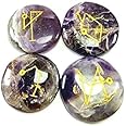 Amethyst Archangel Stones Set of 4 - Michael, Gabriel, Raphael, Uriel Signature Symbol for Talisman Protection Healing Crystals and Healing Stones