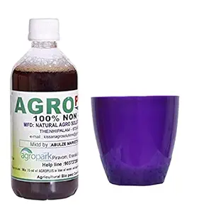 Agro Plus Am002_1 Non To x ic Pesticide and Fungicide for Plants with Avant Smart Pot 1Litre (1Nos) Free