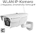 Produktbild WLAN WiFi IP Bullet-Kamera Full HD 1080p (2 Megapixel)