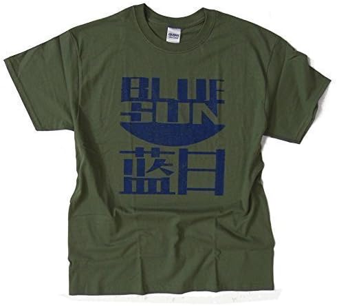 Blue Sun> Serenity > Firefly> T-Shirt