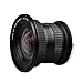 Produktbild Altsommer Professionelles 15MM-F / 4-F4.0-F32 Super Weit Winkel Objektiv für Nikon F Mount Kamera Objektiv für Spiegelreflex Kameras Nikon D850 D7500 D3400 D300 D7200 D3