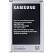 Produktbild ORIGINAL Akku Samsung Galaxy Note 3 III LTE, EB-B800BE EB-B800, GT-N9000, GT-N9002, GT-N9003, GT-N9005, GT-N9006, GT-N9009 (Li-Ion Akku, 3,8V, 3200mAh, 12,16Wh) - Blister