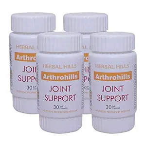Herbal Hills Arthrohills 30 Capsule - (Pack of 4) - Joint Pain Supplement for Bones & Joint Wellness Soft Gel Capsules